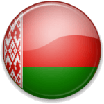 Беларусь Беларусь