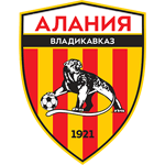 Алания