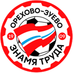 Знамя Труда Знамя Труда