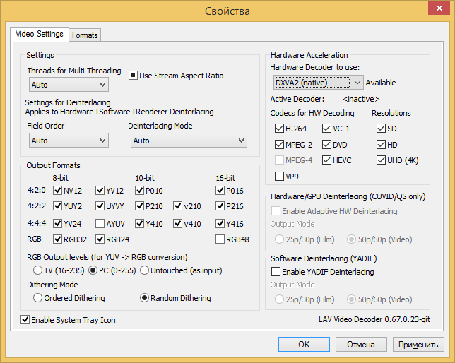native DXVA decoding mode