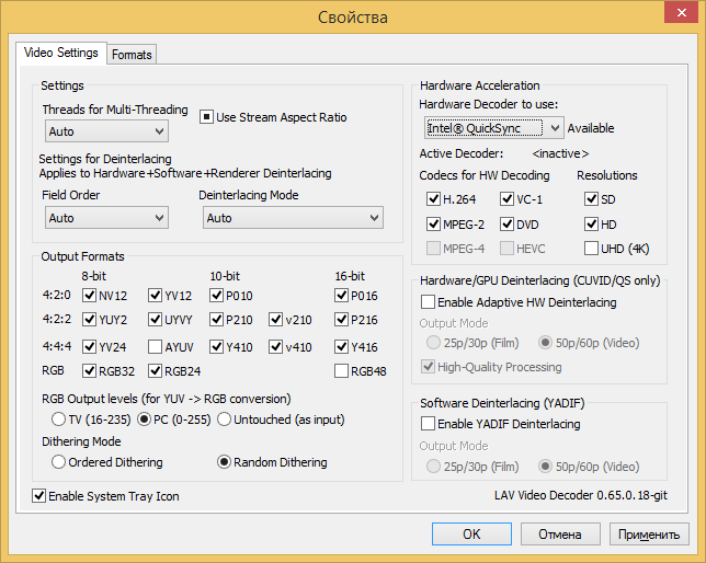 Intel QuickSync Decoding Mode