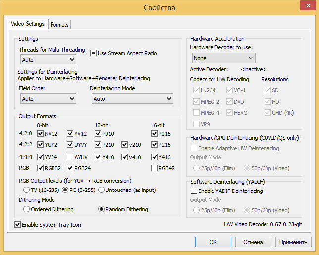 intel quicksync decoder intel quicksync decoder